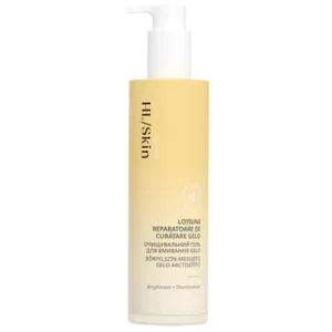 skin cremă ultimate tension 50ml nou (copy)